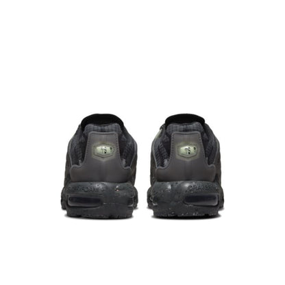 Маратонки Nike Air Max Terrascape Plus "Black & Lime" Drip Kicks Bulgaria