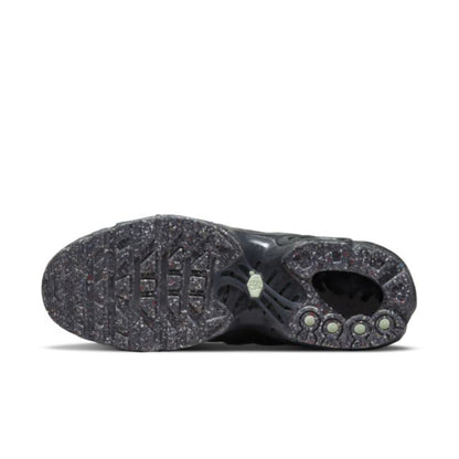 Маратонки Nike Air Max Terrascape Plus "Black & Lime" Drip Kicks Bulgaria
