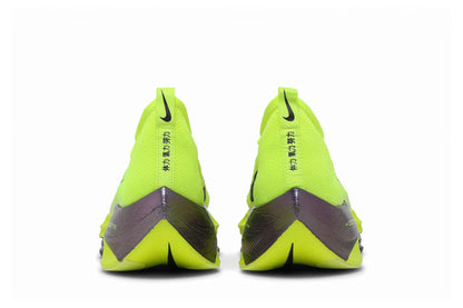 Маратонки Nike Air Zoom Alphafly NEXT% 'Volt' Drip Kicks Bulgaria